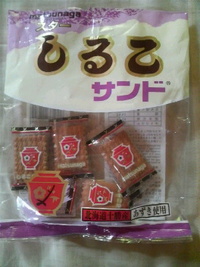 しるこサンド(*^^*)