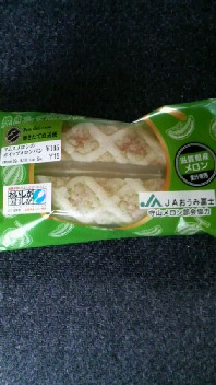 JA近江富士メロンパン(^^)