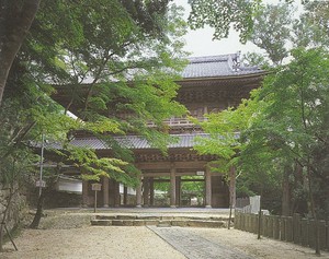 日本遺産に「永源寺と奥永源寺の山村景観」が追加されました！