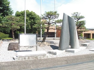 民間飛行場発祥地碑