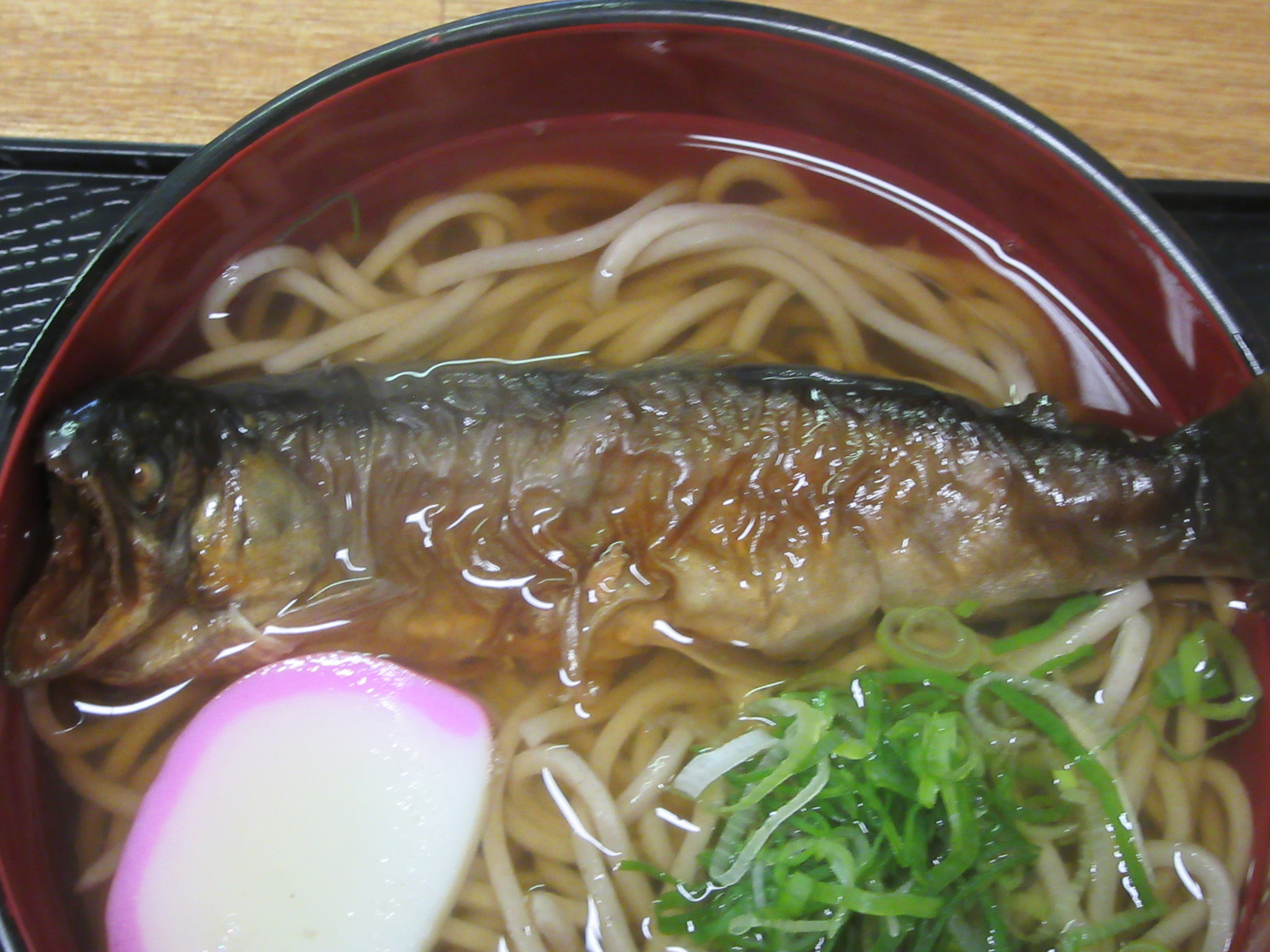 お食事処「うをまつ」さん