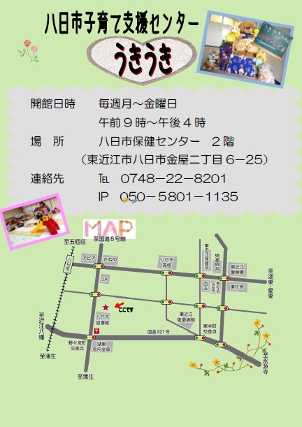 広場１