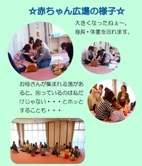 赤２