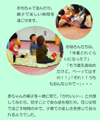 赤３