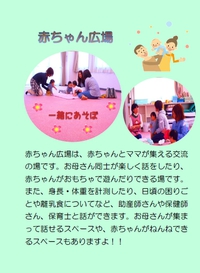 赤１