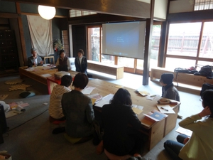 3月21日の記事