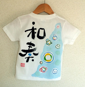 etokoro ポロシャツ