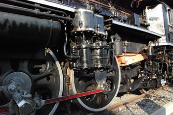 C57 128