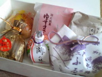 ホワイトデーに和菓子