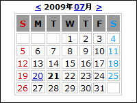 2009年07月21日