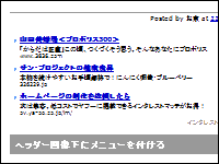 2009年07月22日