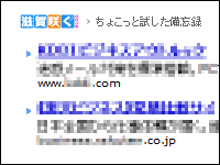 2009年07月28日