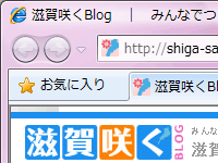 2009年08月27日