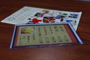ラリルレトロ　プレオープン初日