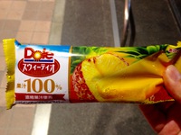 久々アイス