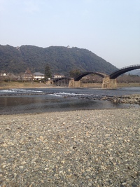 ようやく錦帯橋