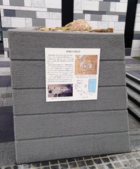津市散策３ 桜満開