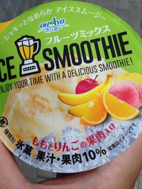 オハヨー アイススムージー フルーツミックス