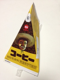 毎日コーヒー 三角パック