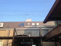 鈍行電車旅３