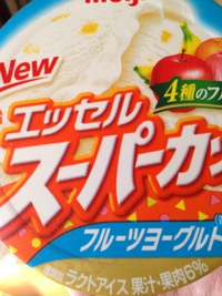久々アイス