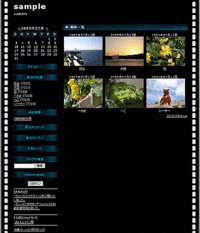 横写真用フォトログ