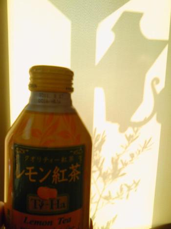 当たり