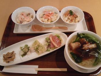 一息のお休み