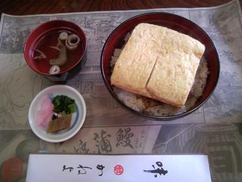 大津市　お昼ごはん