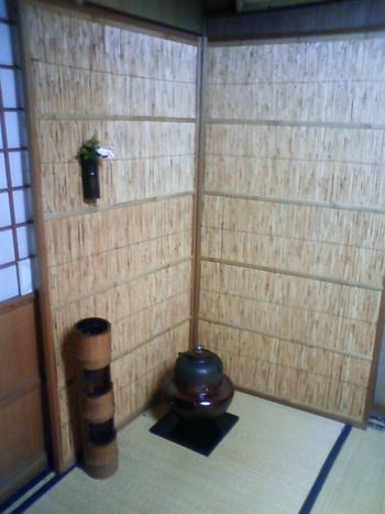 茶道のお稽古