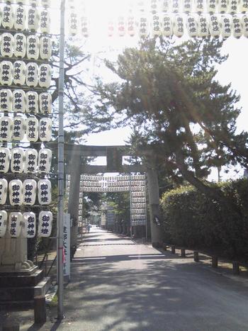 船幸祭