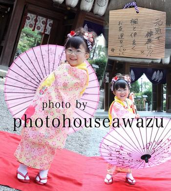 建部大社さんで七五三パック