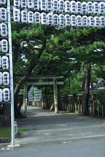 建部大社　