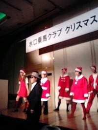 お馬とクリスマス？！