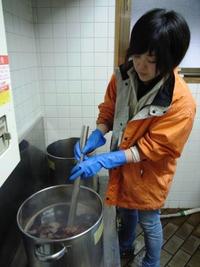 草木染めイベント