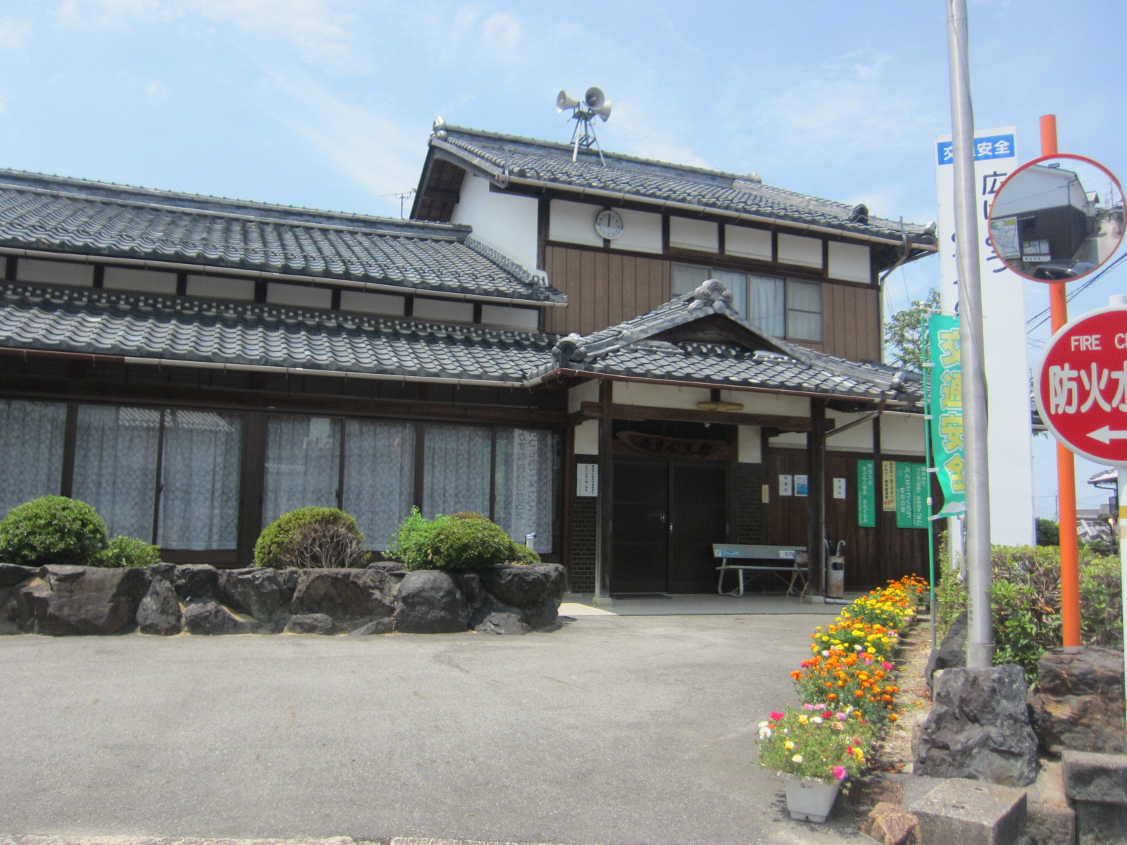 帰りにちょっと寄り道