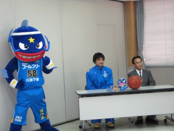 滋賀県社会福祉協議会様へレイクス観戦チケットの贈呈