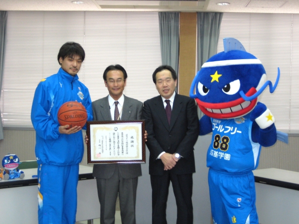 滋賀県社会福祉協議会様へレイクス観戦チケットの贈呈