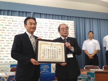 滋賀県社会福祉協議会様へレイクス観戦チケットの贈呈