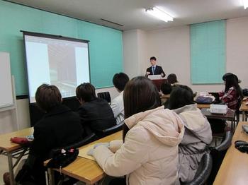 滋賀県立大学1回生向け授業をプロデュース　その2