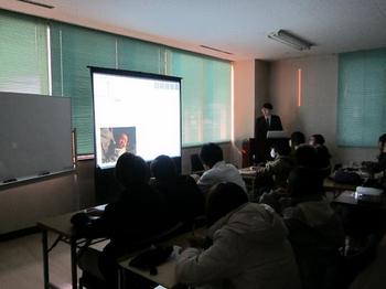 滋賀県立大学1回生向け授業をプロデュース　その2