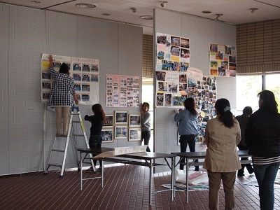 展示準備