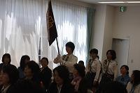 第３回定期総会 　　　　2014.5.11　　守山エルセンターにて