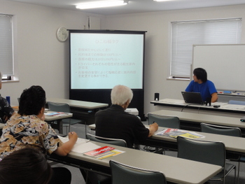 地域再生学座「近江環人」の講師を担当