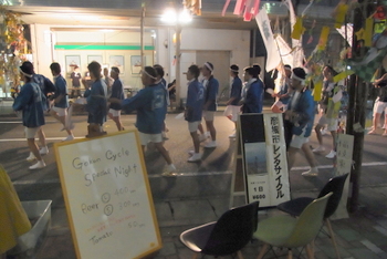 2012.08.08　 Gokan cycle night special