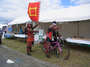 2012.10.06　彦根赤備え武将隊、出陣情報