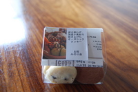 アレルギー