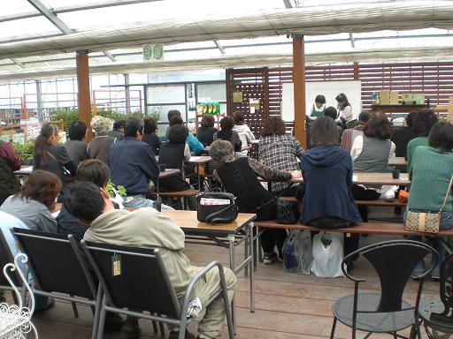 クリスマスローズ勉強会、終了～