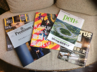 今月のお休みと、雑誌の情報です