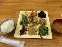 3月18日の記事